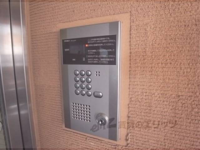オートロック