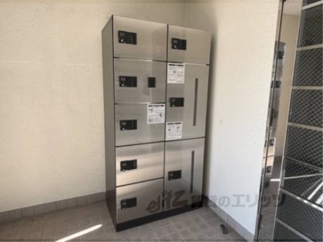 宅配ボックス