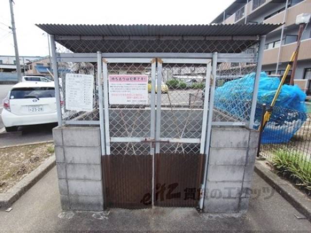 ゴミ置き場