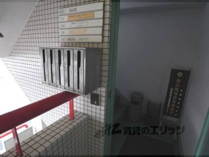 共用部