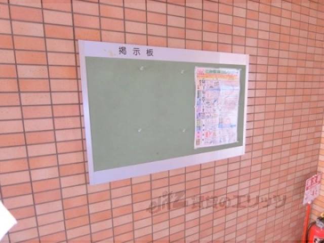 掲示板