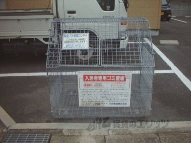ゴミ捨て場
