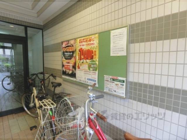掲示板
