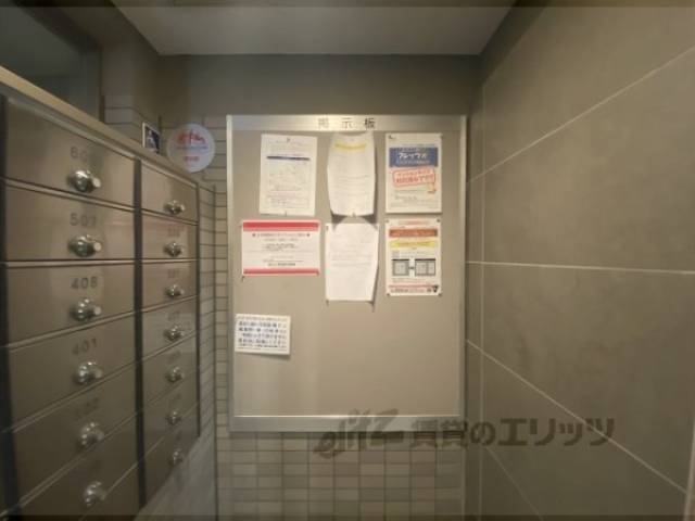 掲示板