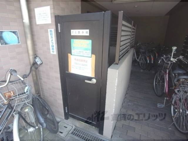 ゴミ捨て場