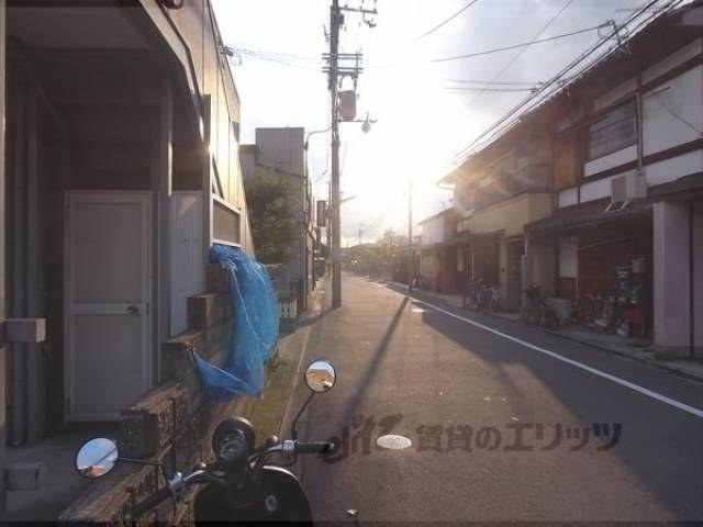 前面道路