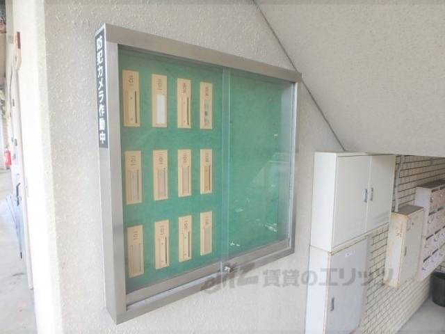 掲示板