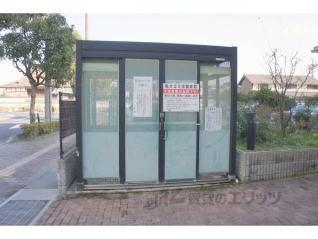 ごみ置き場