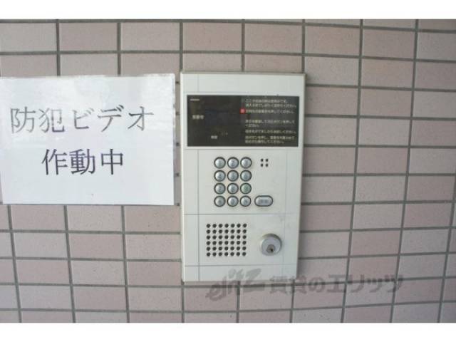 オートロック