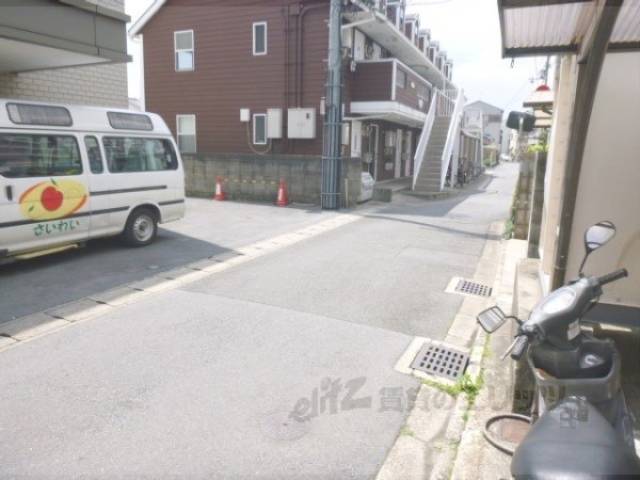 前面道路