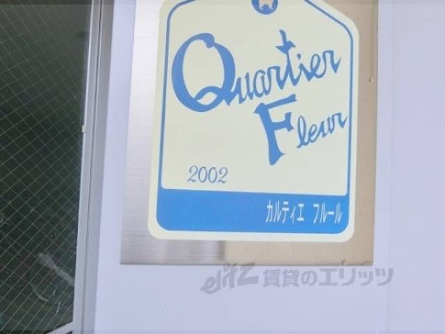 マーク