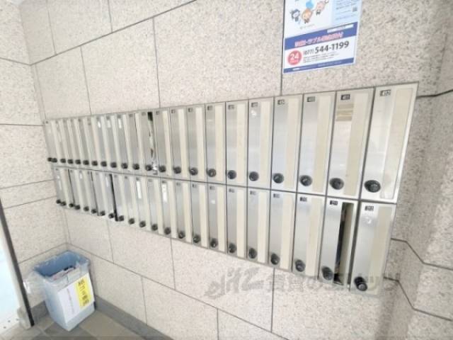集合ポスト