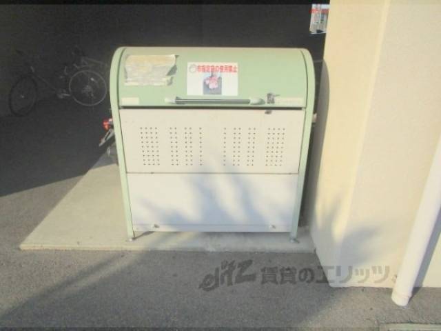 ゴミ置き場