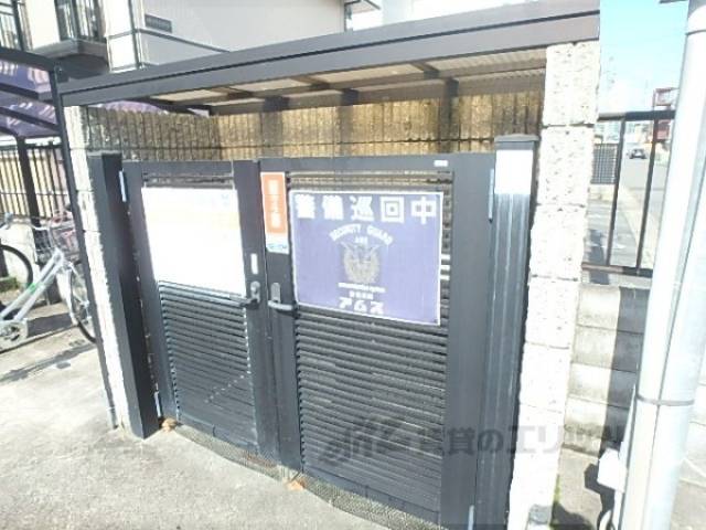 ゴミステーション