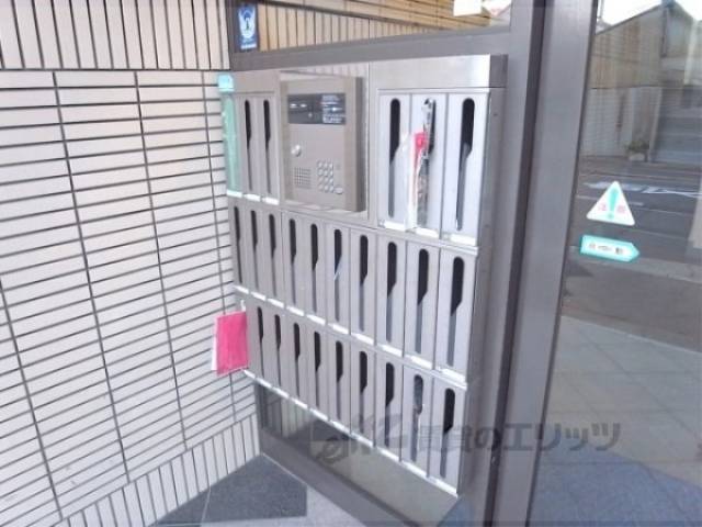 集合ポスト
