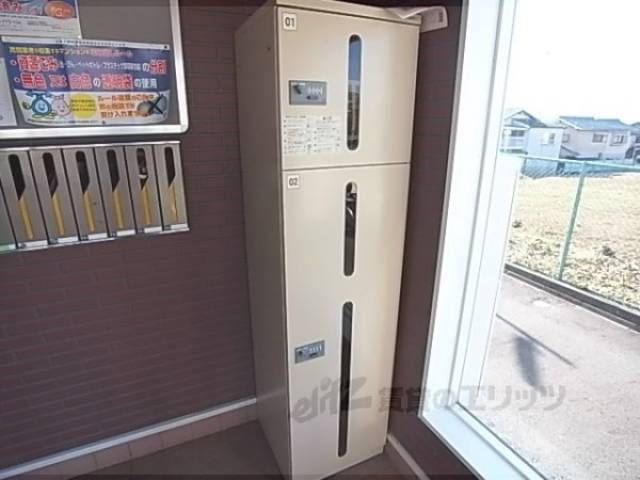 宅配ボックス