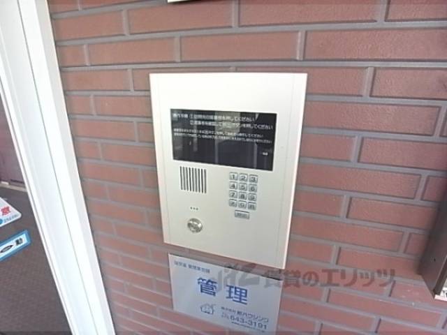 オートロック