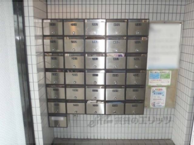 集合ポスト