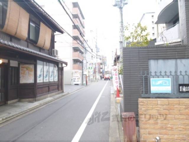 前面道路