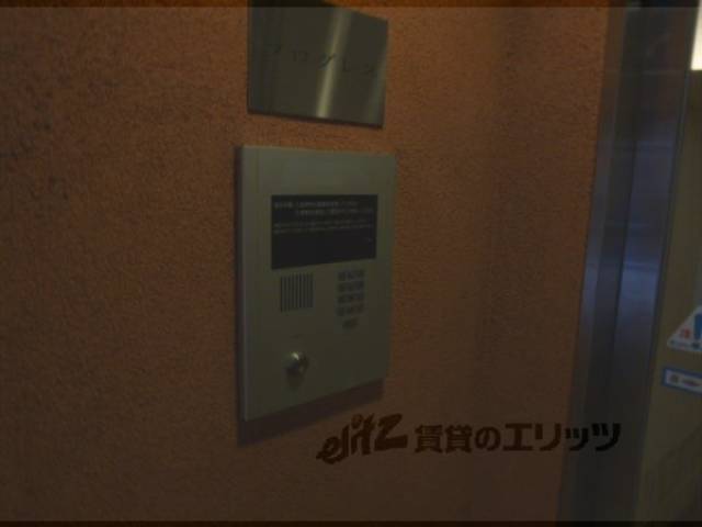 オートロック