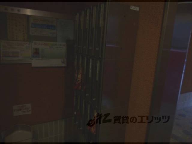 集合ポスト