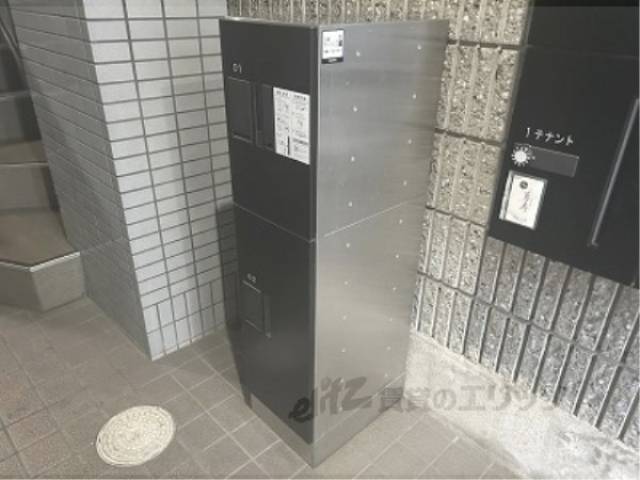宅配ボックス