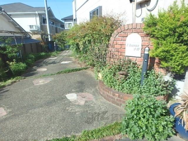 共用部
