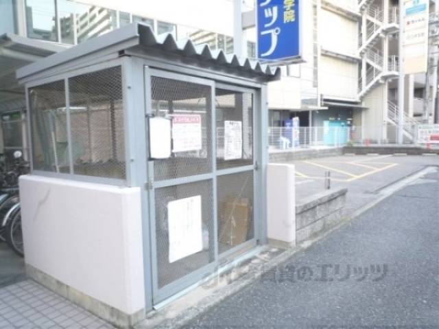 ゴミ置き場
