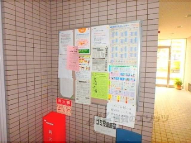 掲示板