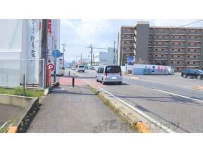 前面道路