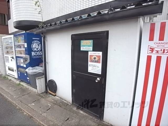 共同ゴミ捨て場