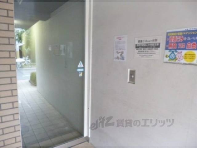 通路
