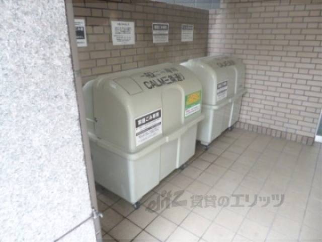 ゴミ置き場