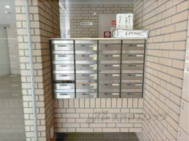 集合ポスト
