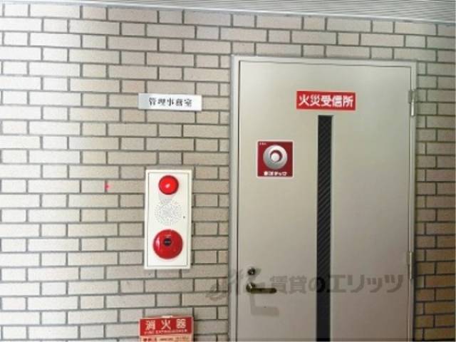 管理人室