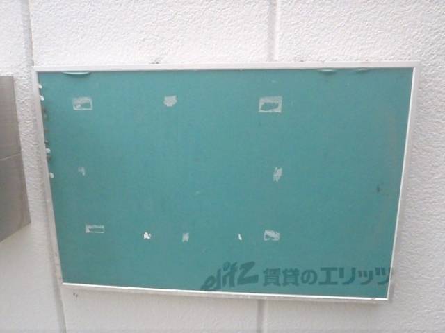 掲示板