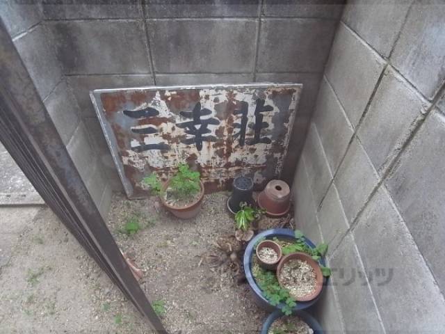 看板