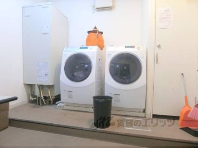 共同ランドリー