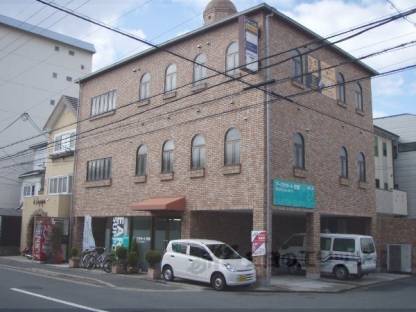 共用部