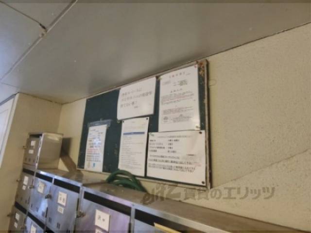 掲示板