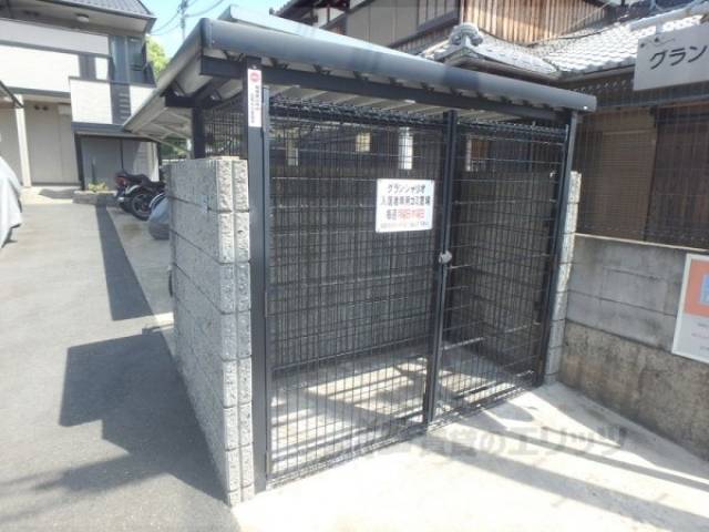 ﾀﾞｽﾄﾎﾞｯｸｽ