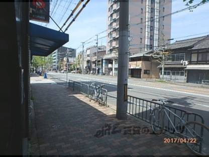 前面道路