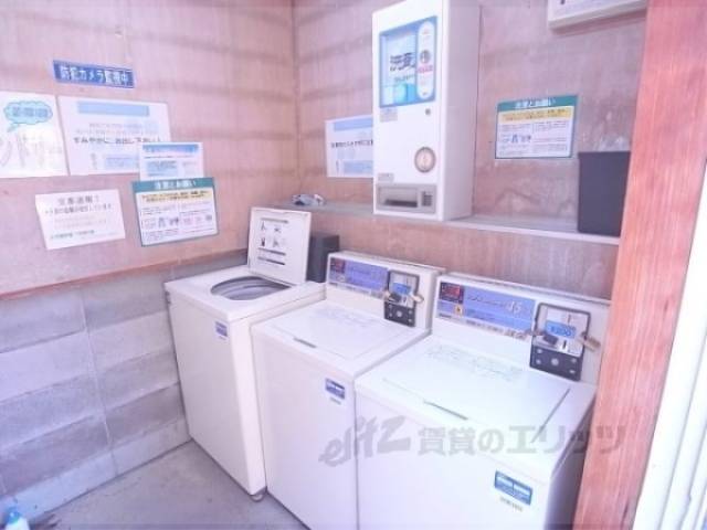 共用ランドリー