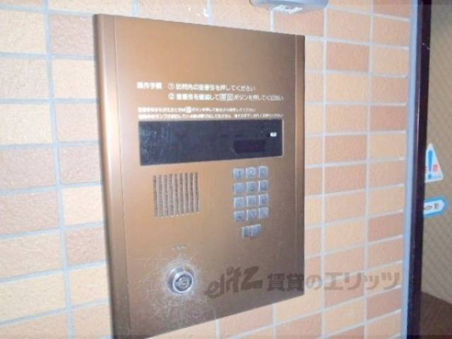 オートロック