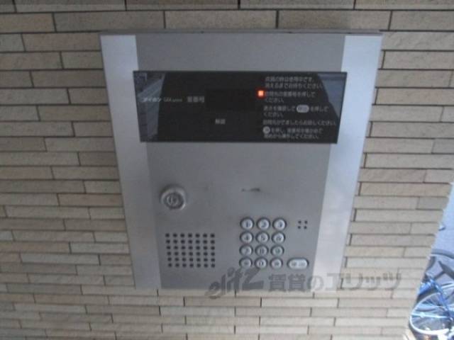 オートロック　安心セキュリティ