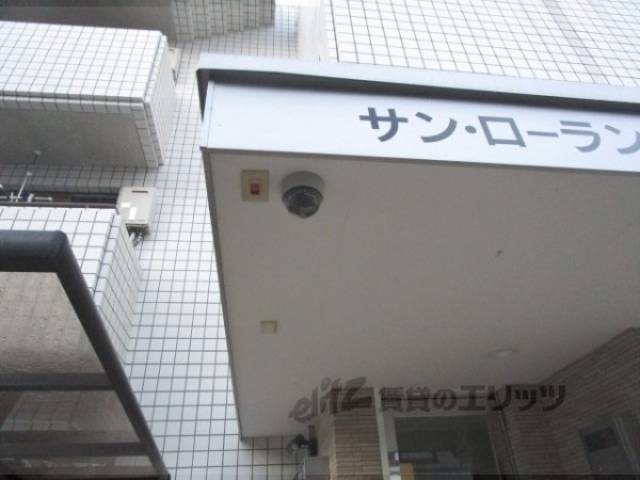 監視カメラ　安心カメラ