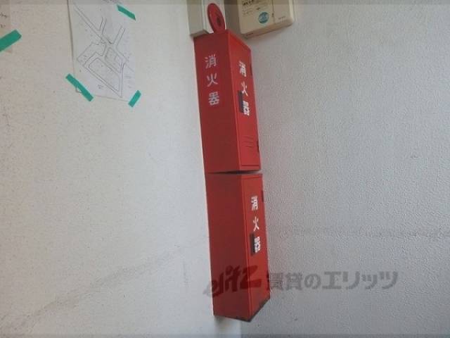 消火器
