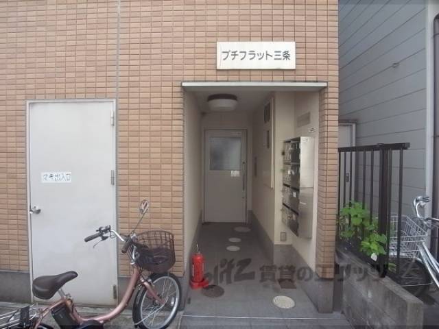 正面