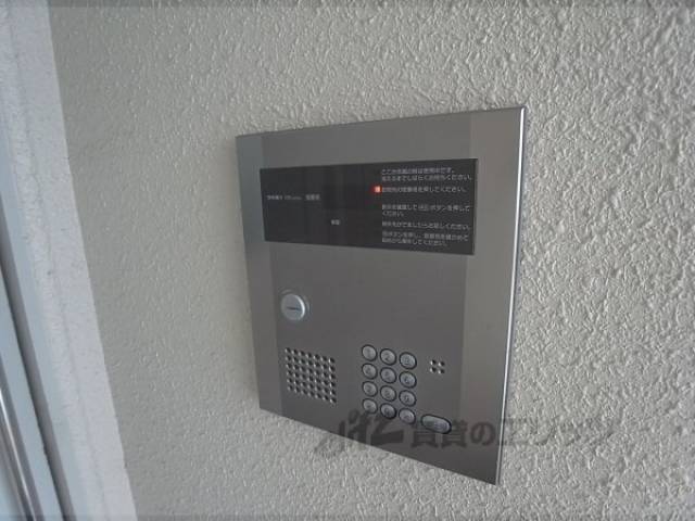 オートロック