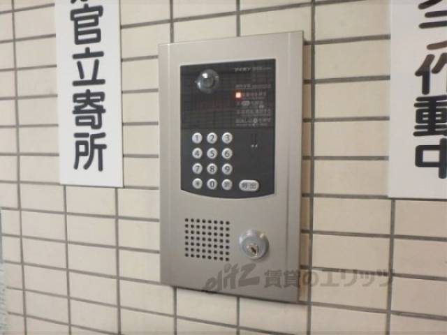 オートロック